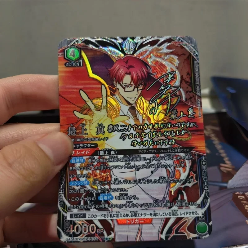 Handmade Diy Solo Leveling Flash Card Union Arena Laser Signature Foil Card Gold Line Action Point Collectible Card Custom view 6