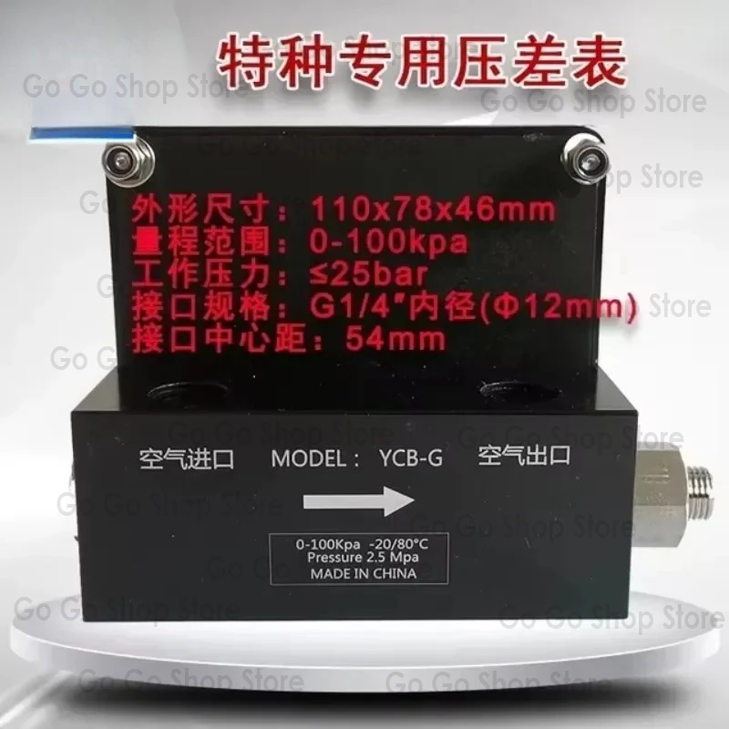 

Air compressor special filter differential pressure gauge anecn stainless steel gl-25/S