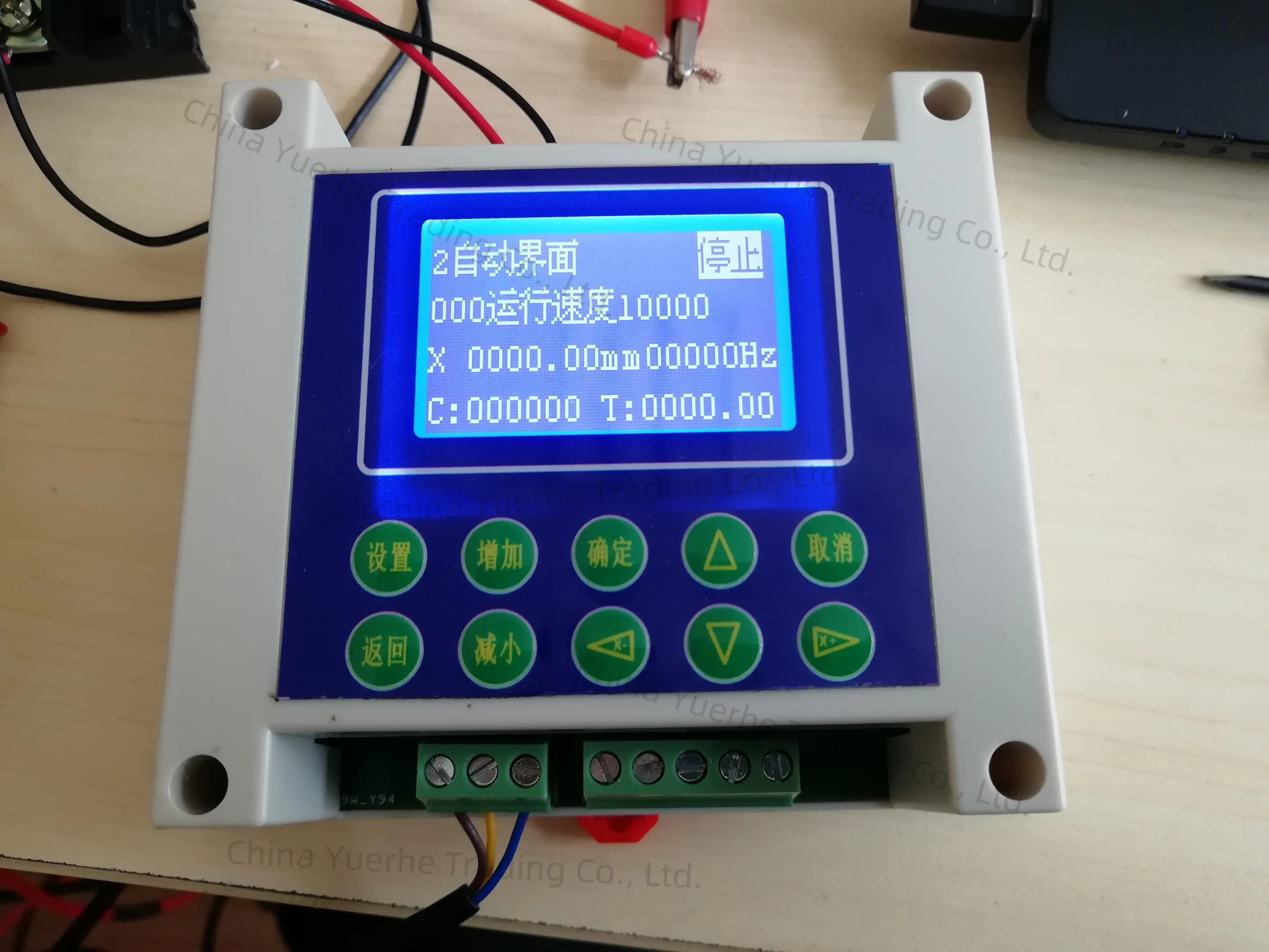

XJ-90 Programmable Single-axis Stepper Motor / Servo Motor Controller / Replaces PLC Industrial Controller