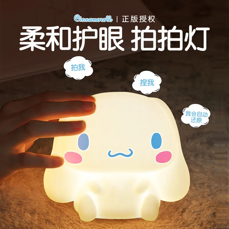 

Cute Sanrio Cinnamoroll Night Light Control Bedroom Silicone Sleep Pat Light Lamp Soft Light Room Decoration Kid Gift Stationary