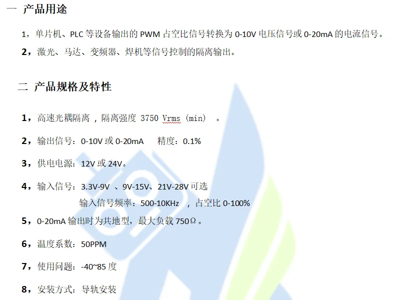PWM do 0-10V PWM do 0-20mA PWM do 0-5V PWN do 4-10mA Moduł Moduł analogowy
