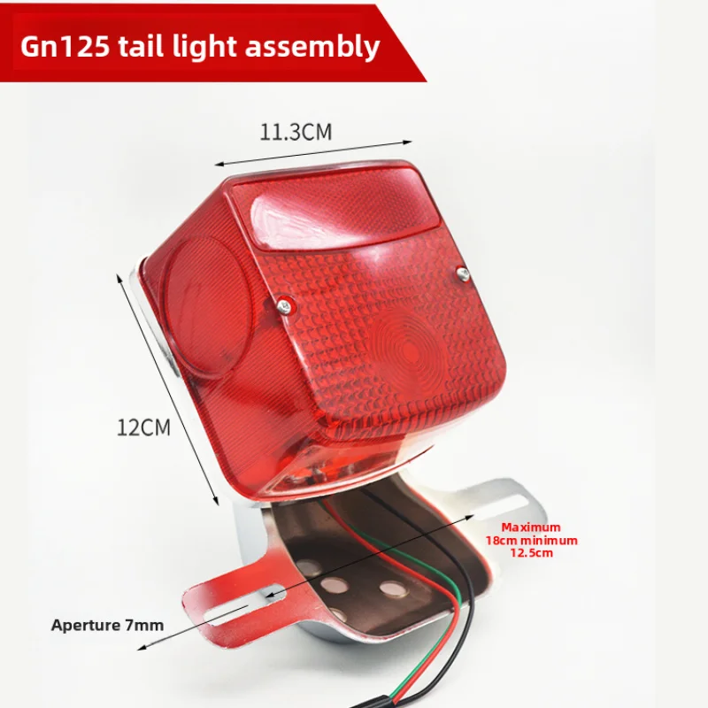 Motorcycle Rear Brake Turn Signal Light Assembly, Waterproof Direct Fit for Suzuki GN125 125cc Motorbike Taillight. view 3