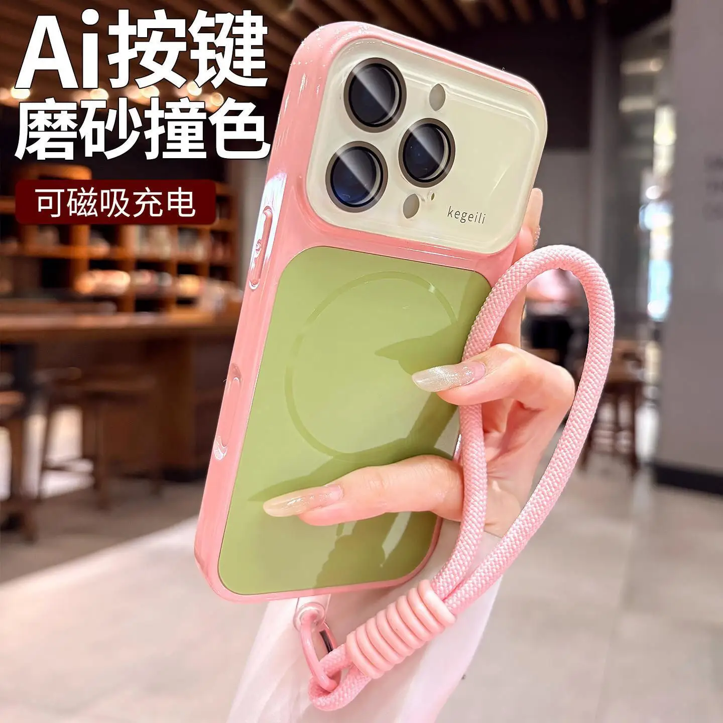 Magnetic suction with lens film is suitable for Apple 17promax mobile phone protective case 15 New iPhone16pro case 14