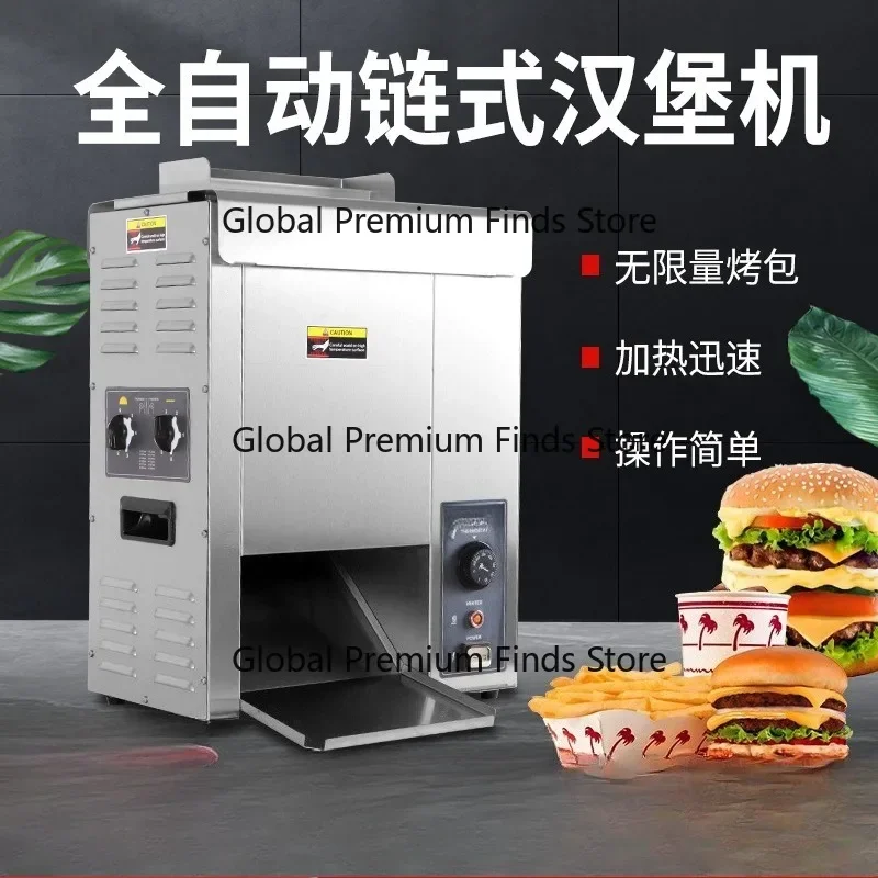 Commercial Fast Track Chain-Type Hamburger Machine Fully Automatic Bun Baking And Heating Equipment for Burger Shops