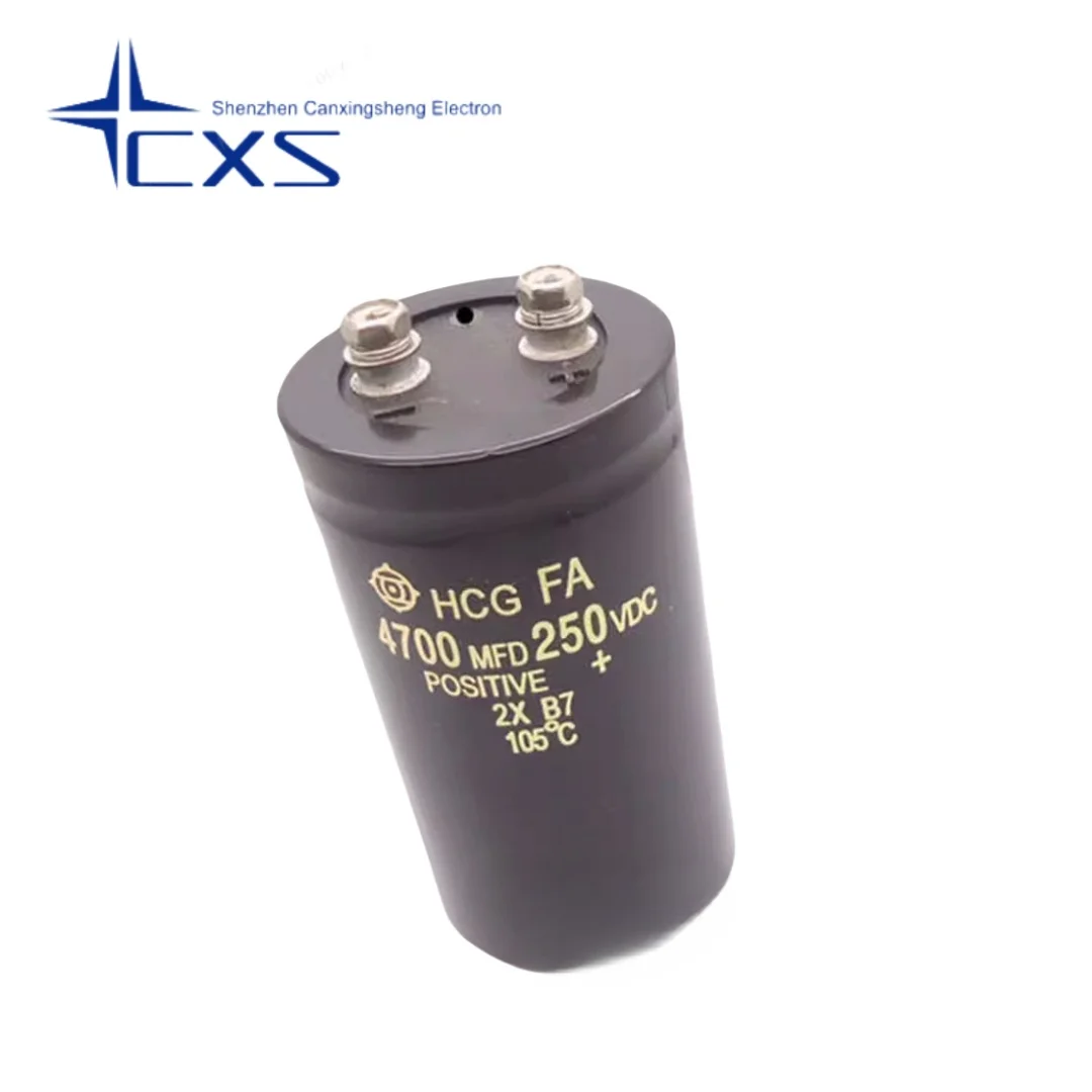 250V4700UF Screw Foot Type Hitachi Large Capacitor 4700MFD250V Volume 50X105