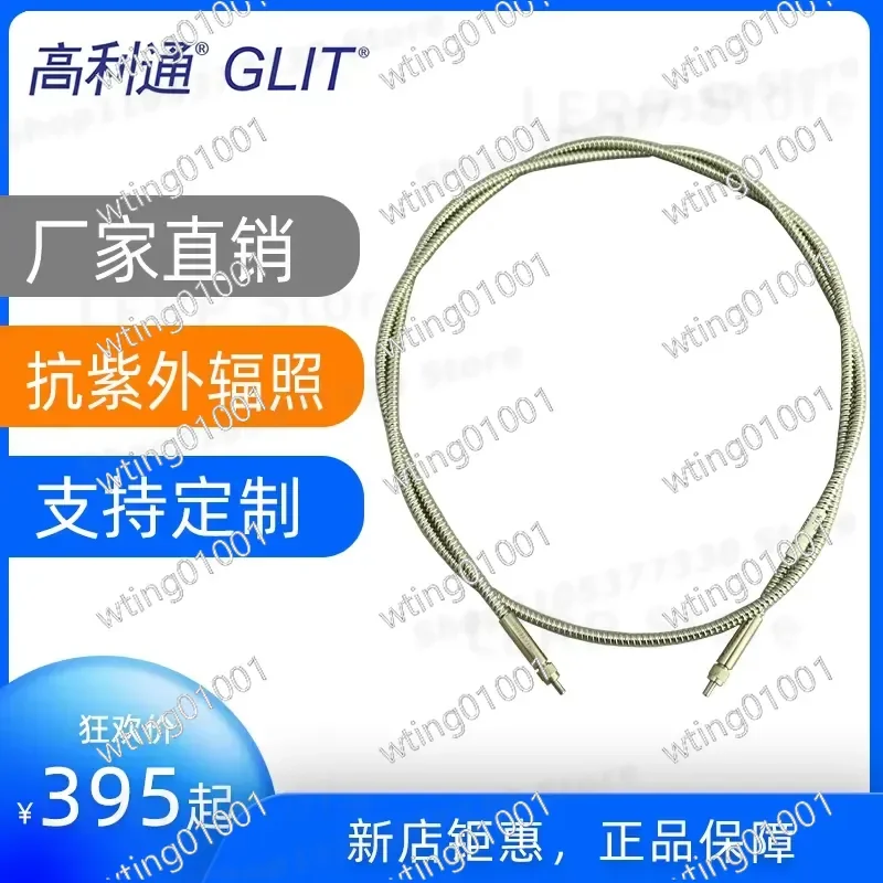 for SMA905 Fiber Optic Cable 400 600 800 Micron Core UV Resistant Near Infrared Visible Light Spectrometer Laser Transmission