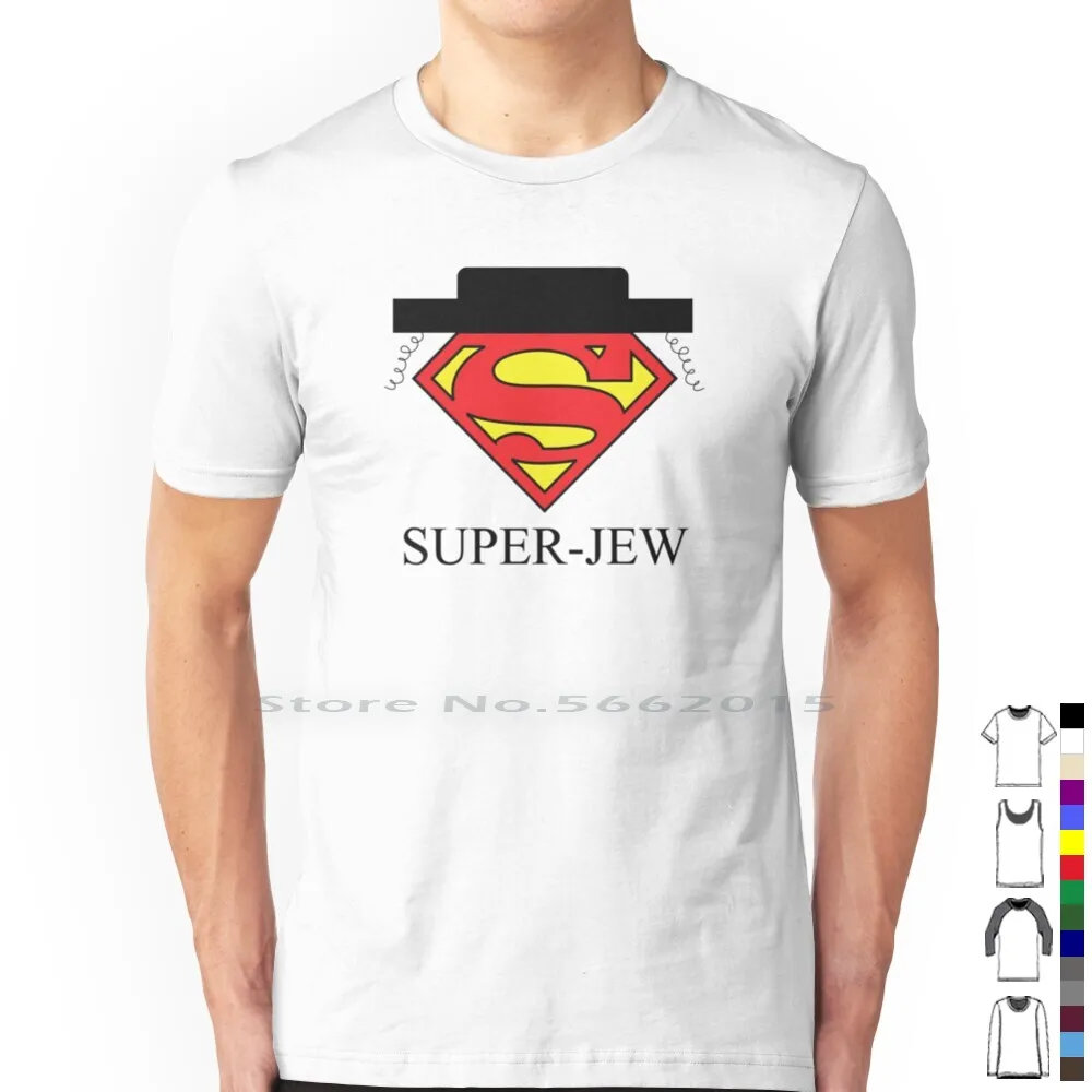 Super Jew T Shirt 100% Cotton Jewish Meme Religion Super Yamaka Kippah Dreidel Hanukkah Funny Joke Short Long Sleeve Tee Top