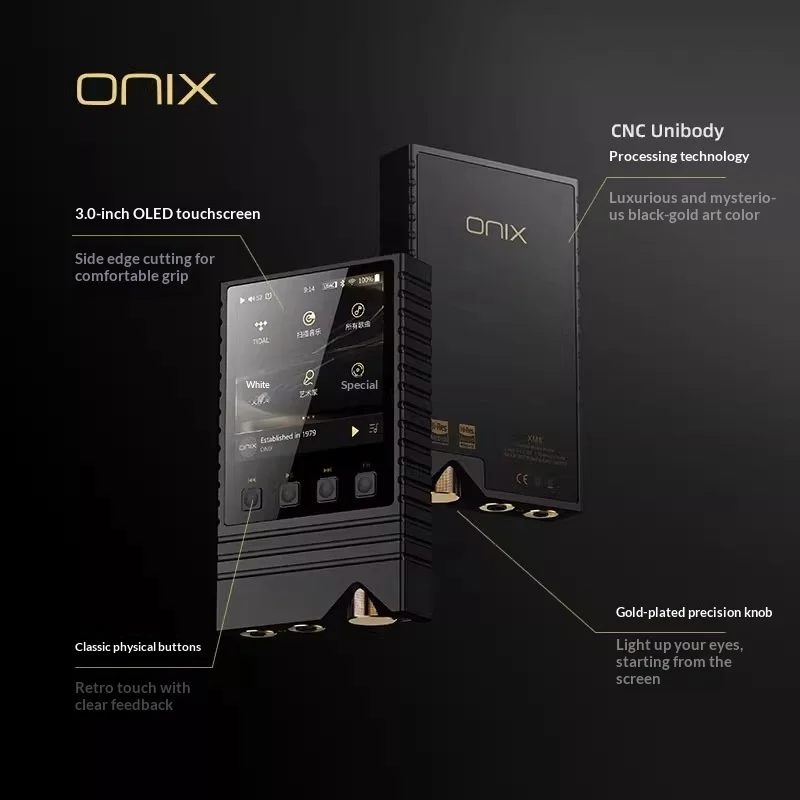 مشغل SHANLING ONIX Overture XM5 مشغل MP3 مشغل موسيقى محمول مشغل MP3 عالي الجودة HIFI Hi-res صوت مزدوج بلوتوث 5.2 DAC LDAC