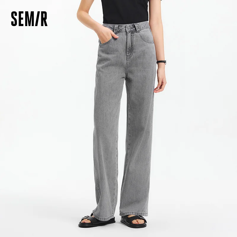 Semir Jeans Women Cool Feeling Wide Leg 2025 New Summer Leg-Lengthening Floor-Length Pants Trendy for Fashionable Style - Image 4