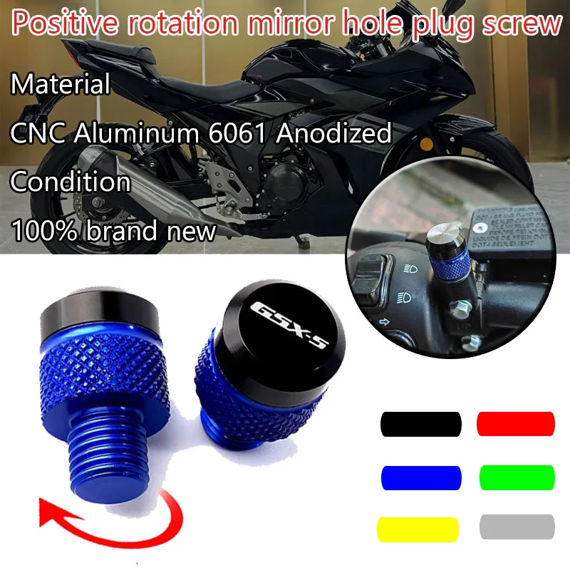 

Подходит для GSXS 750 GSX-S 750 GSXS 1000 GSX8S GSXS 125 150 950 мотоцикла с ЧПУ, заглушки для зеркал заднего вида, болты, крышка