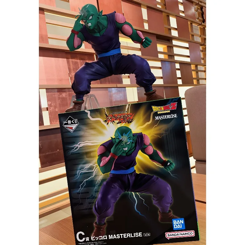 In Stock Bandai Ichiban Kuji Dragon Ball MASTERLISE Wonderful Showdown C Prize Piccolo Model Toy Collection Action Figure PVC - view 6