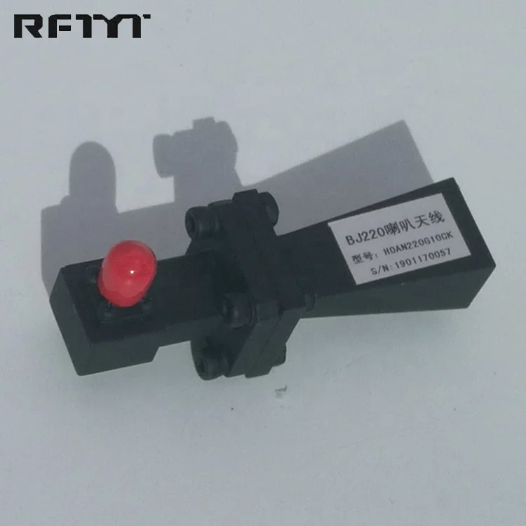 RFTYT Nominal 11 dB Gain Waveguide Horn Antenna