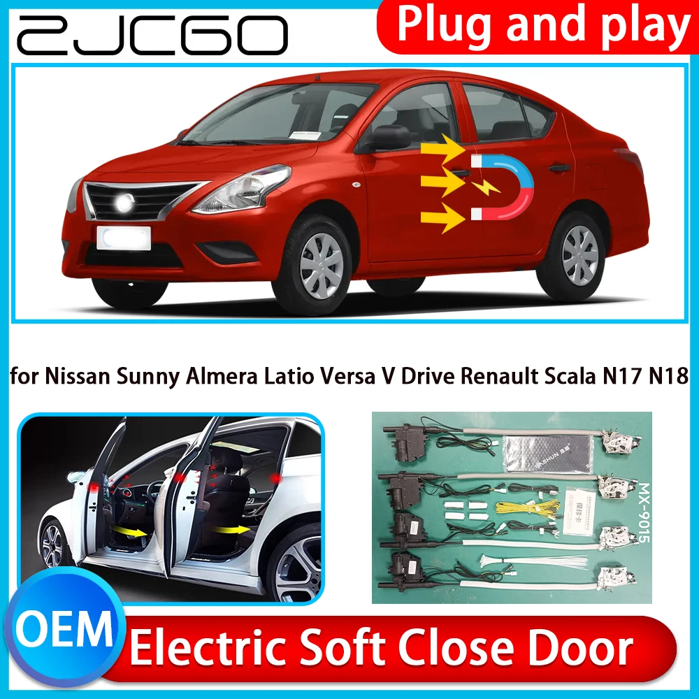 Для Nissan Sunny Almera Latio Versa V Drive Renault Scala Auto Pull Soft Close Kit Дверная защелка Электрическая дверная защелка Мягкая