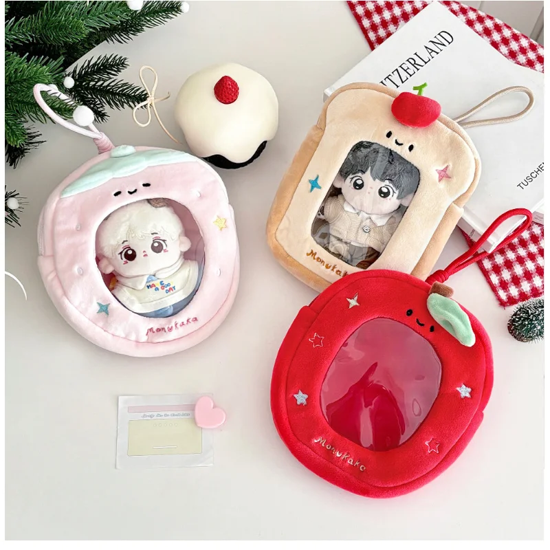 

Kawaii 15cm Plush Doll Storage Bag Cute Display Protective Case for Girls Creative Gift Student Backpack Waterproof Bags