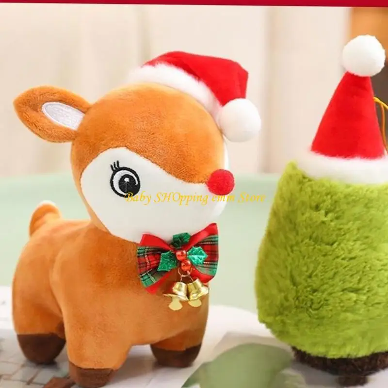 

23GD Прекрасная приятная медведь плюшевая игрушка портативный рождественский подарок для семьи и друга