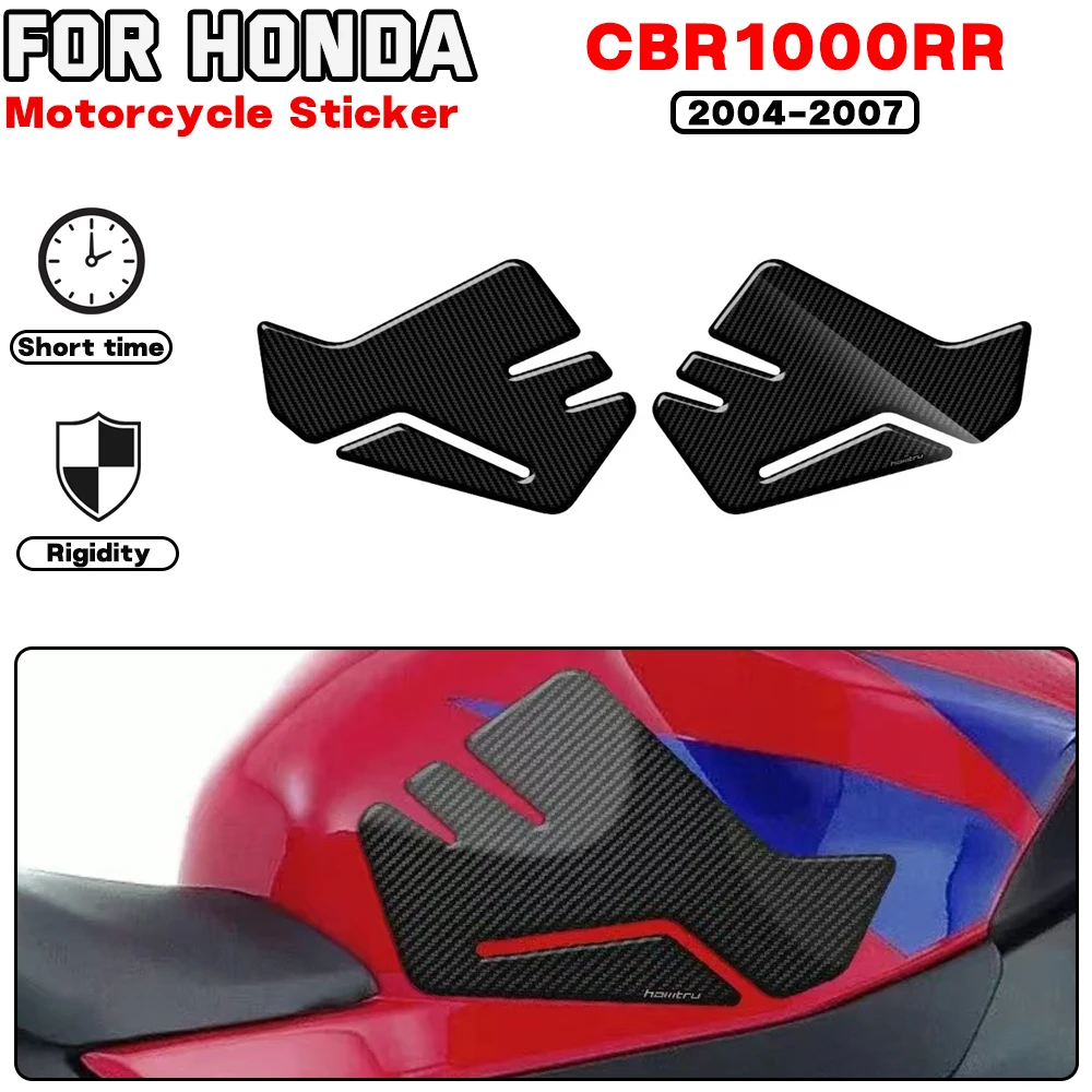 

For HONDA CBR1000RR 2004 2005 2006 2007 Motorcycle Side Fuel Tank Pad Knee Decal Protection Stickers Carbon-look