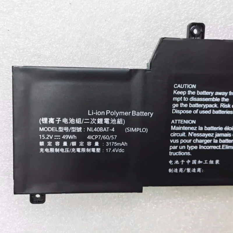 For Hansung TFX5450UC TFX5550UC NL40BAT-4 Laptop Battery For Machenike Machcreator-A NL40PU2 NL40GU NL50G1 NL50GU NL55AU NL50RU