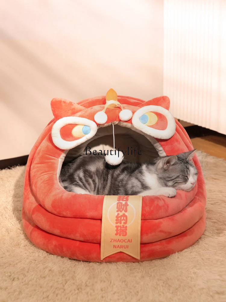 

Winter Mongolian Bag Warm Pet Bed Semi-Closed Windproof Nest Kennel Mat Sleep without Collapse Cold