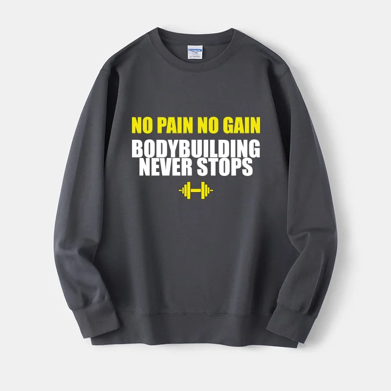 

Толстовка Street Sle Fitn с текстом, круглая, персонализированная одежда, без тренировочных следов, хлопчатобумажная ткань, свободный крой, длинная одежда...