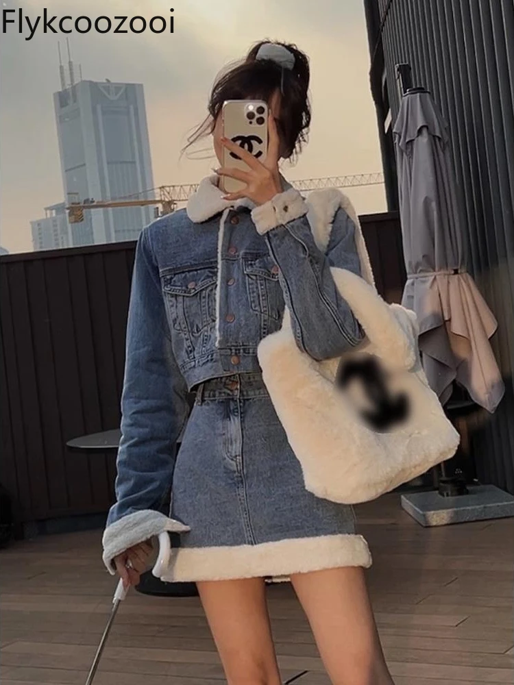 2024ฤดูใบไม้ร่วง/ฤดูหนาวDenim Lambเสื้อขนสัตว์ด้านบนและชุดกระโปรงผู้หญิงขั้นสูงSenseขายร้อนหวานCool 2ชิ้นชุด