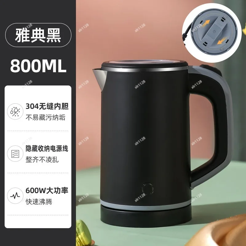 

Portable Universal Voltage Heating Kettle, Small Water Boiler for Travel Kitchen Daily Use