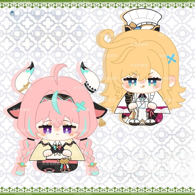 12cm Anime Game Genshin Impact Varesa Escoffier Kawaii Cosplay Cotton Dango Doll Keychain Mini Soft Plushies Toy Figures Gifts
