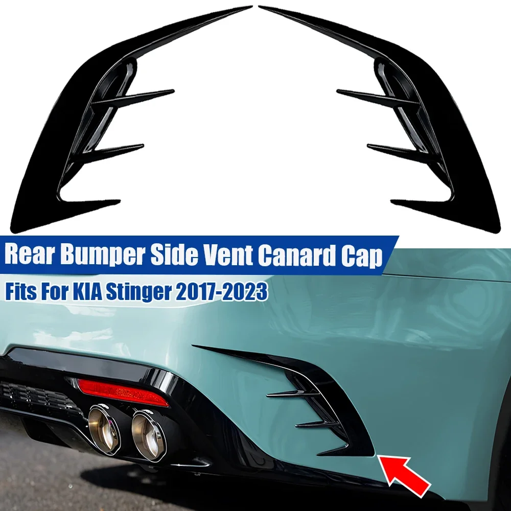 2Pcs Rear Bumper Side Vent C Canard Covers For KIA Stinger 2017-2023 Front Bumper Trim Canards Car Styling Accessory