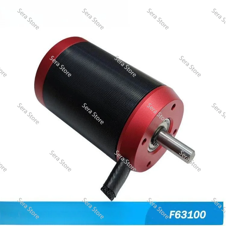 Upgrade brushless 63100 skateboard motor, electric mountain bike off-road DIY accessories 5KW glue seal
