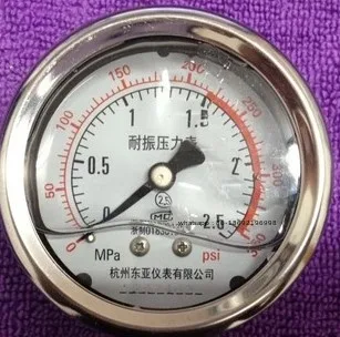 

Vibration Resistant Oil Pressure Gauge Shockproof Pressure Gauge YN-60Z Axial Seismic Seismic Bracket 1.6MPA