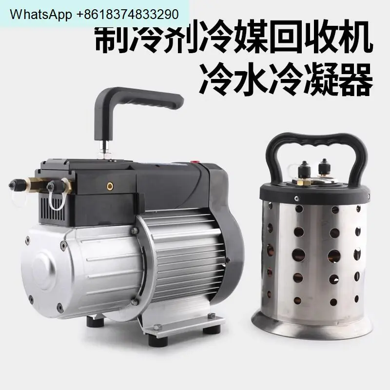 ST-520D Refrigerant Recovery Machine R22/410/32 Refrigerant Snow Double Cylinder Fluorine Pumping and Receiving Machine