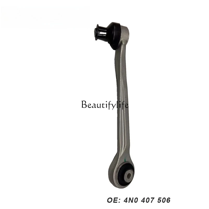

*4N0407506 80A407506 Front upper straight swing arm R Right