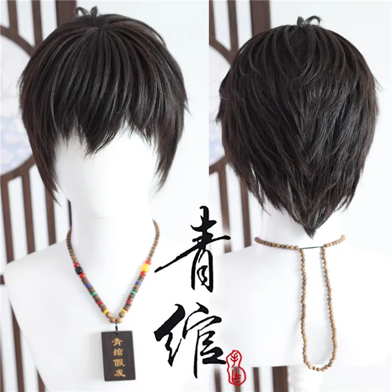 

Стилизованный парик Wu Ye Cos The Lost Tomb Wu Ye Косплей Парик Короткий как ролевая игра Опора Подарочные парики для волос + шапочка для парика