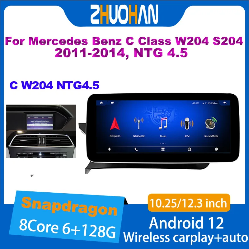 Android12 256G Car Radio GPS Navigation Multimedia Player For  Mercedes Benz Clase C, Class C, W204, S204, 2011-2014, NTG4.5 HD