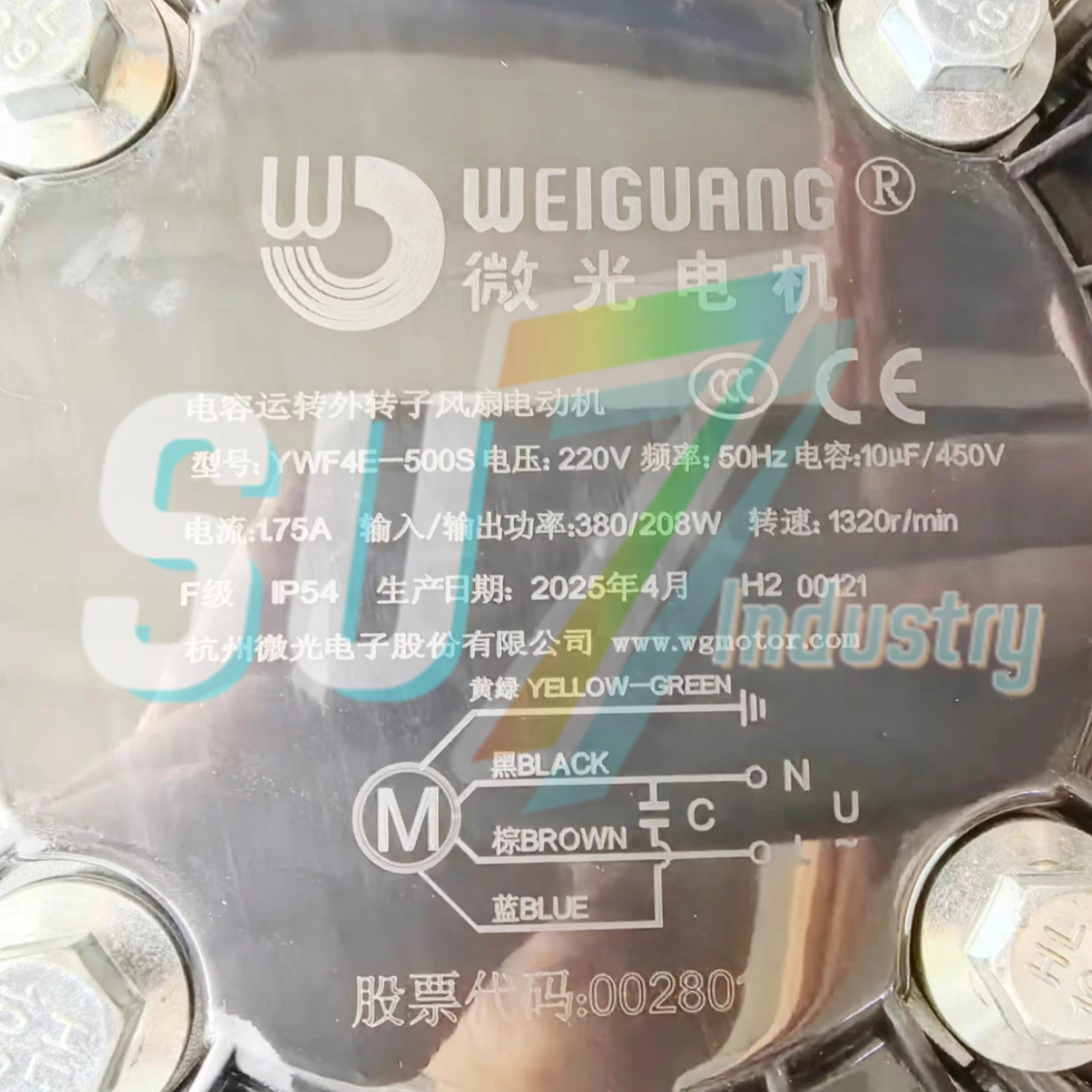 YWF4E-500B YWF4E-500S مروحة دوارة خارجية أصلية جديدة