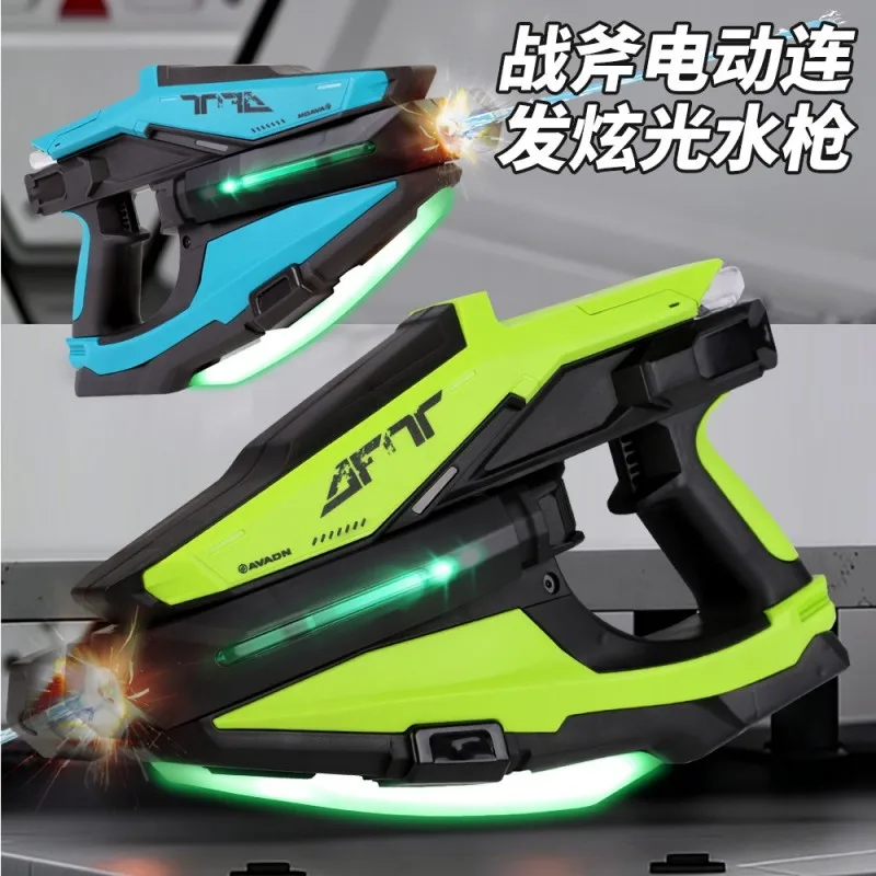 電動水鉄砲-高速連続噴射-遠隔操作可能-子供用-夏の屋外ビーチ玩具