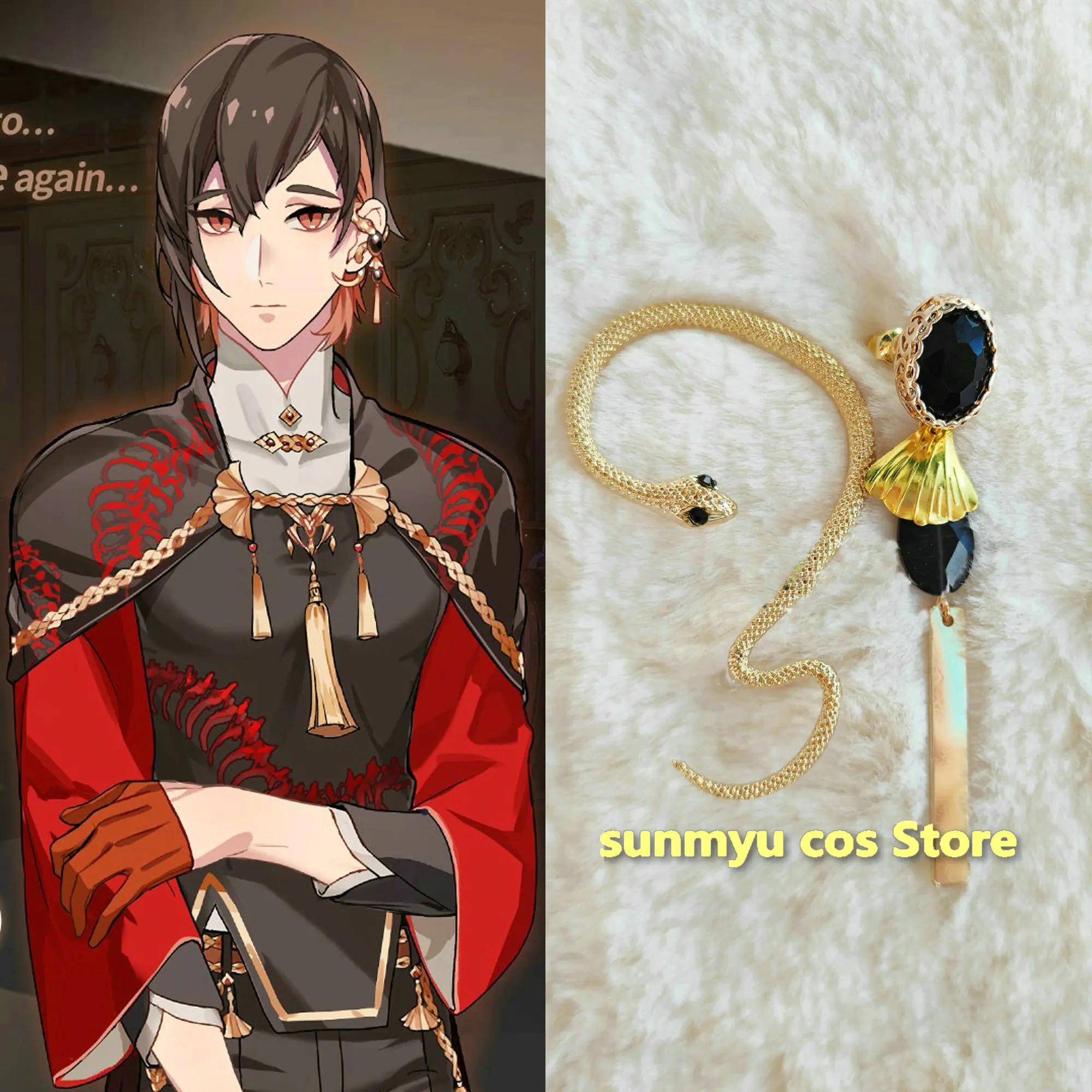 

Yakumo Cosplay Earclip Game Nu Carnival Yakumo Cosplay Accessories Props Ear clip Earring