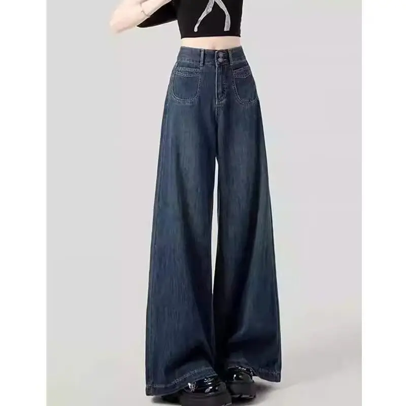 

High Waist Wide Leg Jeans Women's 75 Tall Extended Version Loose Straight Floor-Length Pants Casual Pure Color Cotton Blend