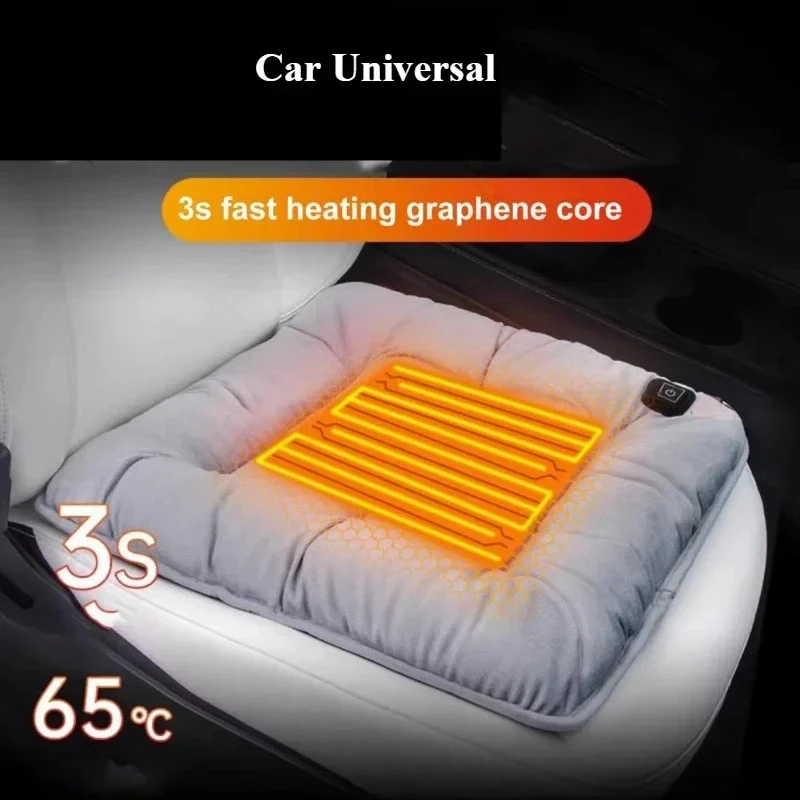 Adjustable Temperature Electric Heating Pad Cushion Chair Universal 12V Car Pet Body Winter Warmer 3 Level Blanket Comfortable