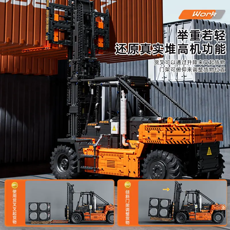 Mould King 17044 Technical Heavy Duty Forklift Truck Building Blocks Racing Engineering Car Brick Toys Christmas Gift For Adults