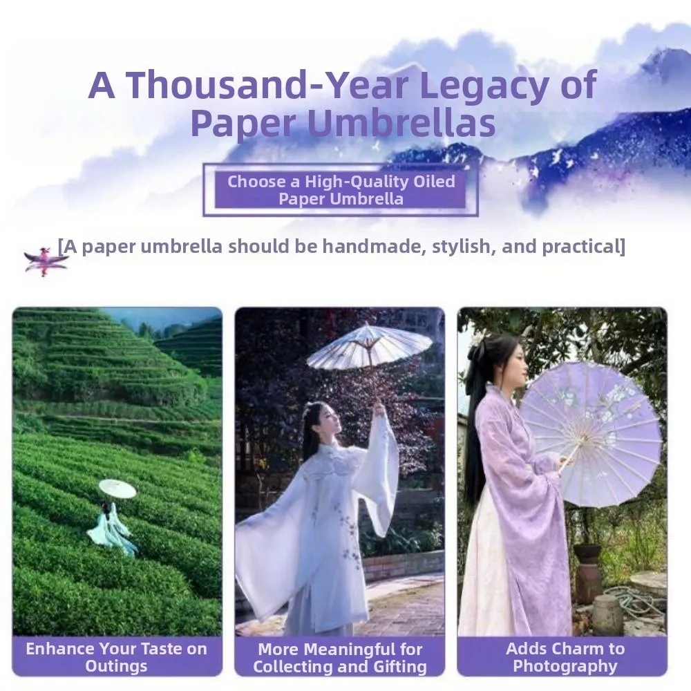 

56 см зонт с веером, шелковая ткань, китайский античный стиль, реквизит, танцевальный зонт, 10 цветов, кисточка, косплей, зонт из масляной бумаги Hanfu