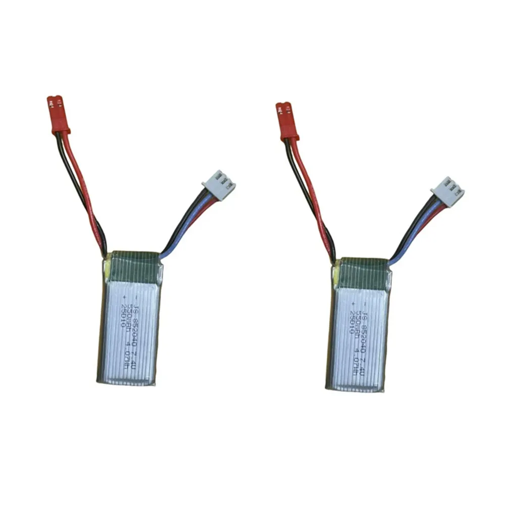 Batterie d'avion FX9635 RC 7.4v 550mAh/lame d'hélice/train d'atterrissage/récepteur/servo/utilisation pour les pièces FX9635