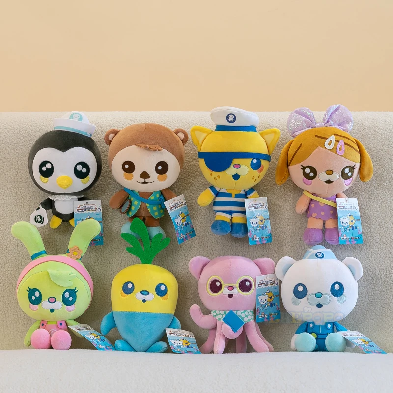 Original Octonauts 20cm Plush Toys - Barnacles, Peso, and Kwazii Stuffed Animals As Kid’s Birthday and Christmas Gifts
