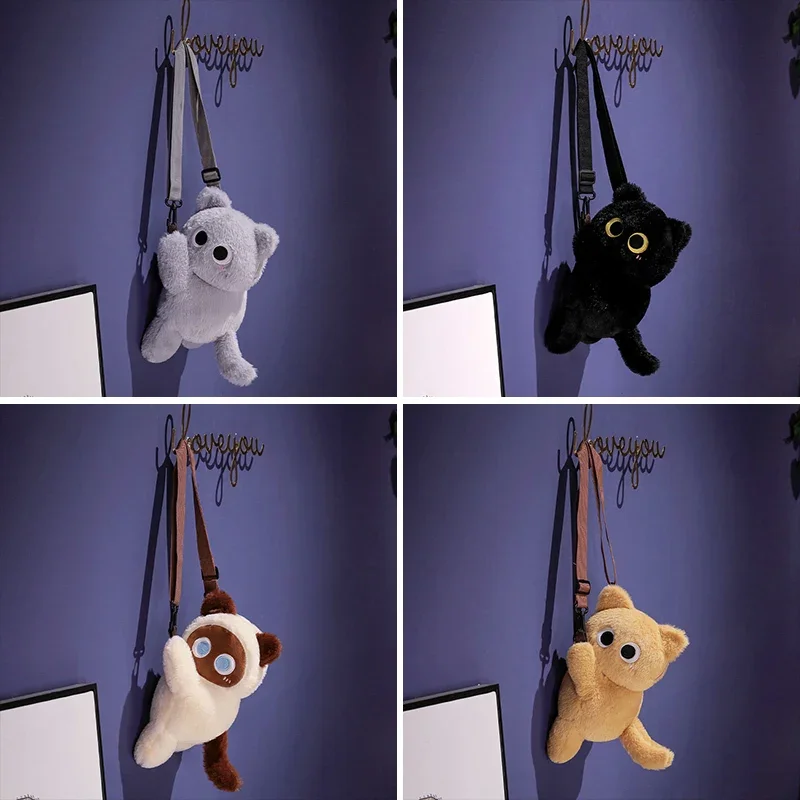 Sac à dos en peluche chat de dessin animé mignon et amusant, Kawaii, grande capacité, poupée en peluche, cadeaux pour amis, sac à dos de voyage
