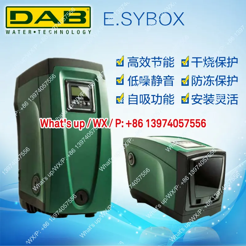 Italy DABE. SYBOX MINI3 imported household intelligent frequency conversion self-priming booster pump mute (220V single phase)