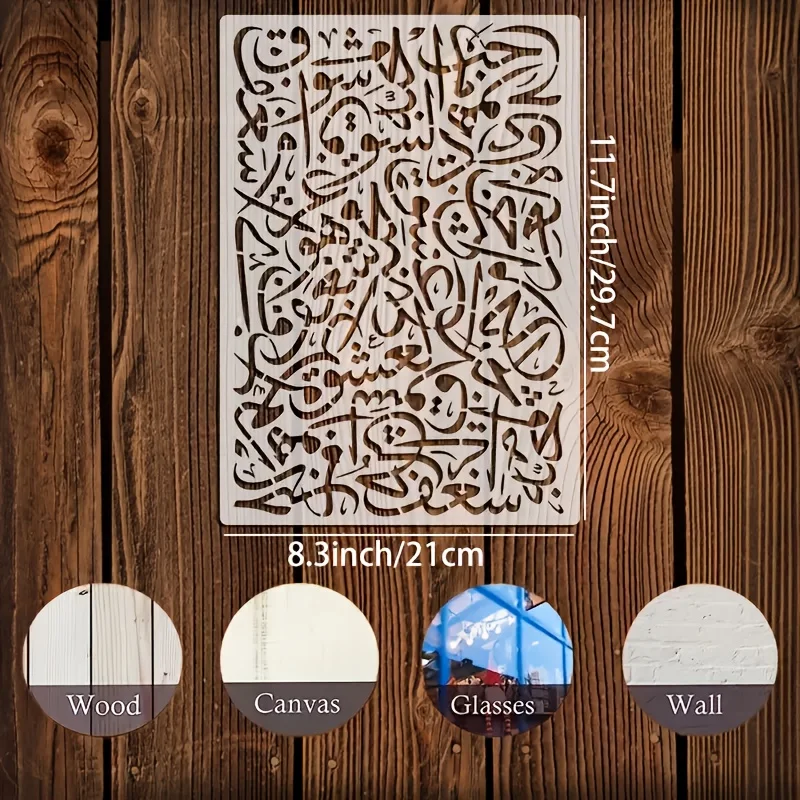 A4 Arabic Script DIY Stencils for Wall Painting