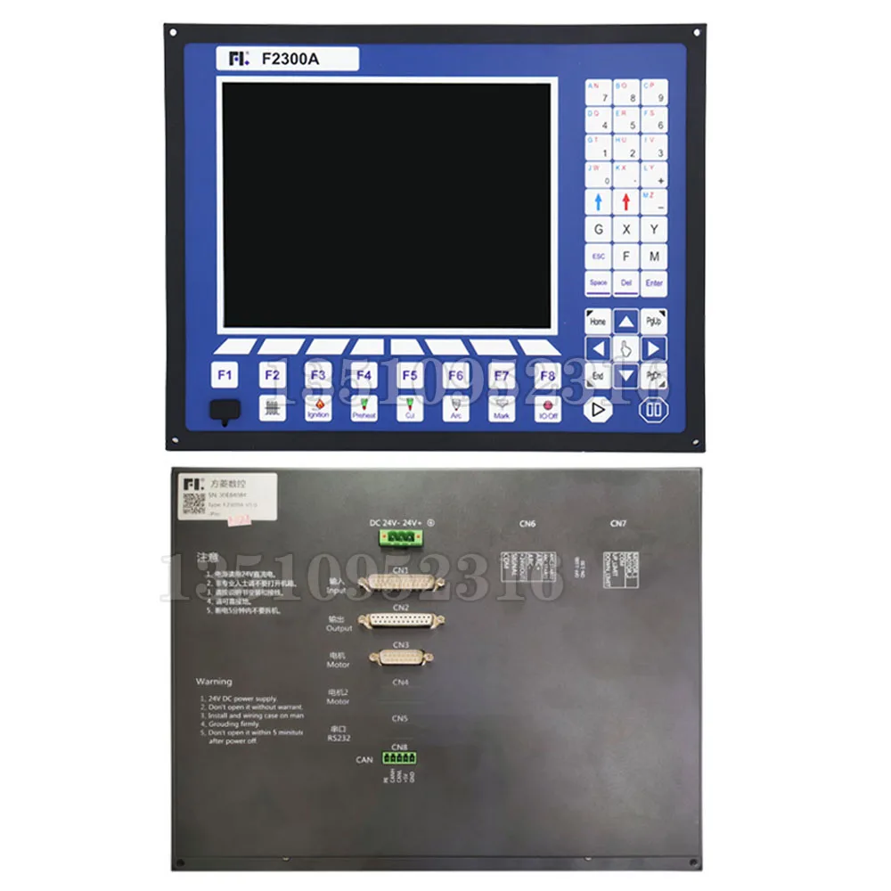 F2300a V5.0 ล่าสุดรุ่น Cnc พลาสม่า 2 แกน F2300a/ที่ระบบปฏิบัติการ Cnc เปลวไฟพลาสม่า Gantry ตัดเครื่อง Controller