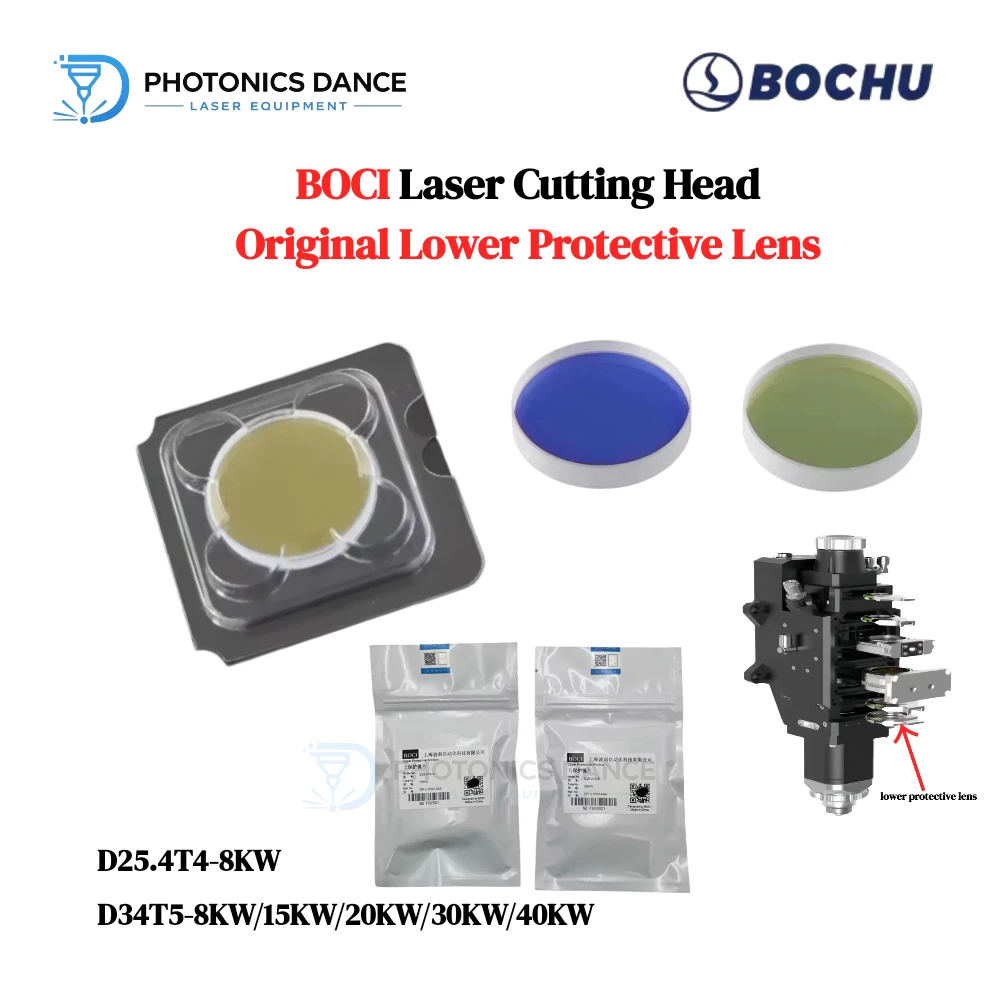 BOCI Original BLT Series Laser Cutting Head Upper/Lower Protective Windows D25.4T4 High Power 8KW-40KW Protection Lens D34T5-4