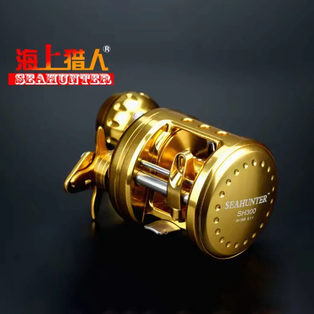 5.1:1 All Metal Slow Jigging Drum Reel Gear Ratio 8+1BB 8kg Drag Built-in Line Guide Saltwater Offshore Boat Trolling L/R Hand