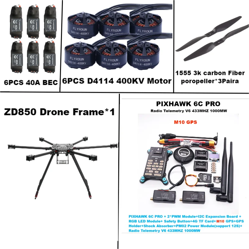 

ZD850 6C PRO M10 Полностью углеродное волокно 850 мм Рама с шестиротором BLHELI 40A ESCFlight Comtrol Комплект телеметрии Rado