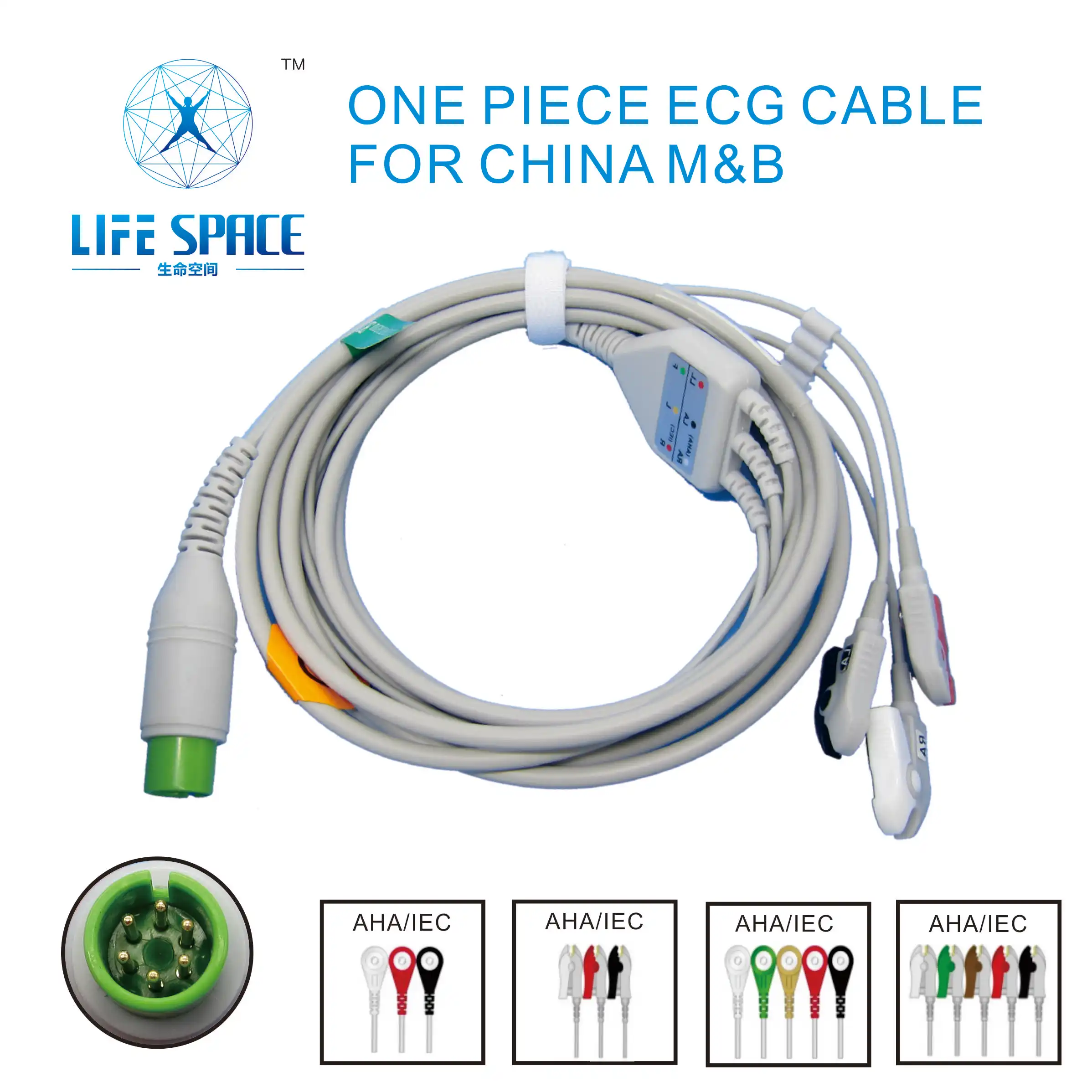 compatible for CHINA M&B Ecg Snap Medical Cable  with 3 leads clip snap  for monitor accessories